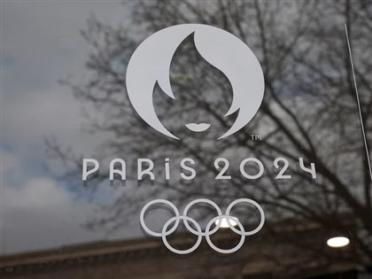 國際奧會：俄國與白俄選手禁止參加巴黎奧運開幕式