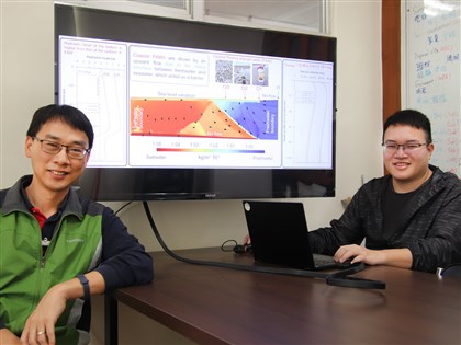 中央大學研究發現水資源 桃園新屋地下水年出流量約半座石門水庫