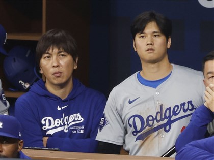 大谷翔平翻譯水原一平涉簽賭 道奇證實已開除