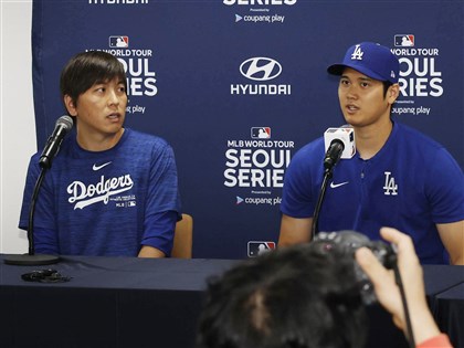 水原一平涉簽賭稱大谷翔平轉帳幫還債 後改口大谷不知情