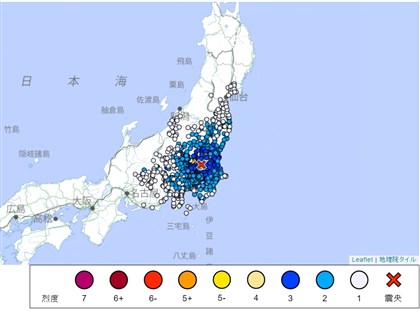 日本茨城縣規模5.3地震 無海嘯警報
