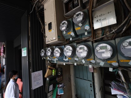 電價調漲方案拍板 4月起1250萬住宅用戶調幅3%至5%