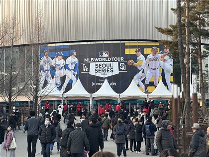 MLB韓國賽掀熱潮 大聯盟辦海外賽台北大巨蛋也望引進