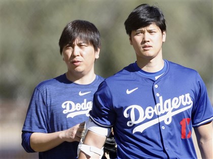 大谷翔平翻譯水原一平涉簽賭 賭博成癮再受矚目