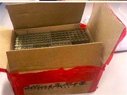 遺留1200顆彈殼在YouBike 中和分局：員警記過處分