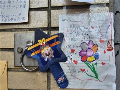 新北檢討保母虐童案 提改善收出養媒合機制等作為