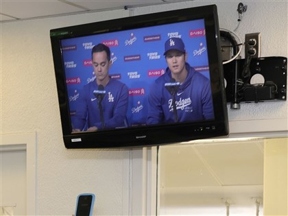 大谷翔平聲明6次提「說謊」 日本各大電視台直播關注