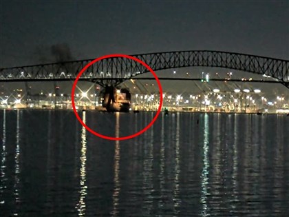 巴爾的摩大橋遭撞塌 肇事船東稱全體船員均安