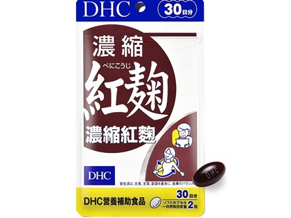 日本DHC紅麴產品使用小林製藥原料 在台販售品回收退款