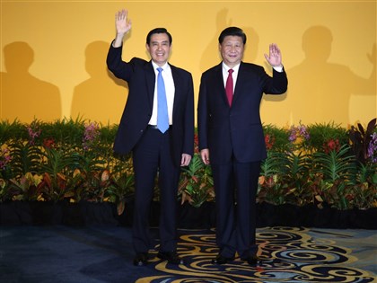 港媒：馬習二會計劃中 北京另邀台灣政壇要角到訪