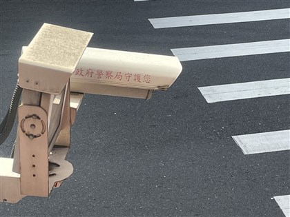 北市之外5都警用監視器傳輸費每年招標 中華電信得標