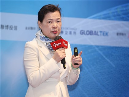 王美花出席首屆台法高層經貿會議 聚焦AI、電動車