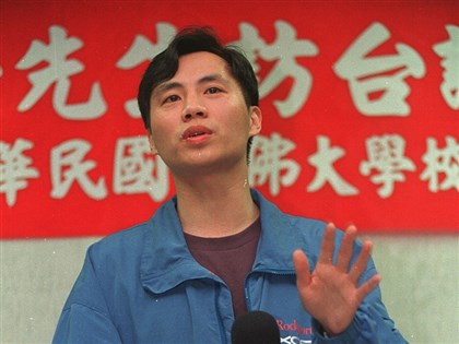 開箱老照片》中國民運人士王丹首訪台