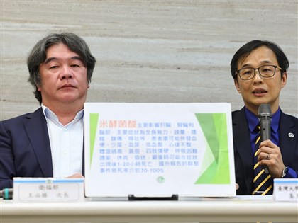 台灣首見米酵菌酸中毒 別吃不當存放澱粉發酵品