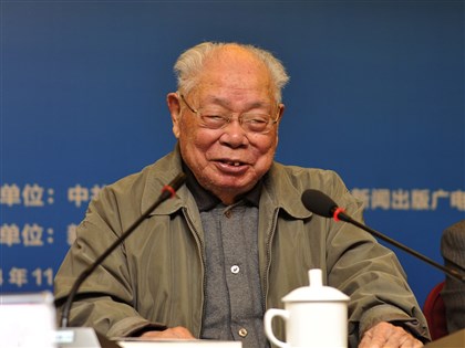 讓子彈飛原著作家馬識途110歲病逝 中國文壇學界悼念