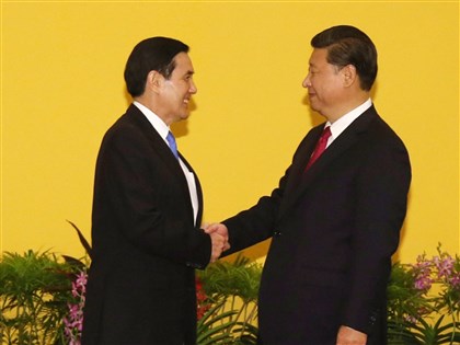 鄧聿文：馬習若二會 北京不會有任何政策突破