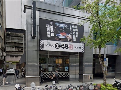 消費者用餐後身體不適 藏壽司：缺失已改善