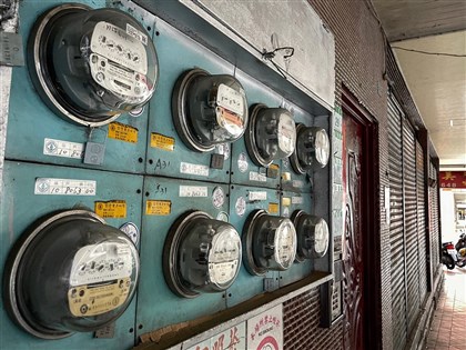 採用時間電價更省電費？住家小商店怎麼選較划算？QA一次看