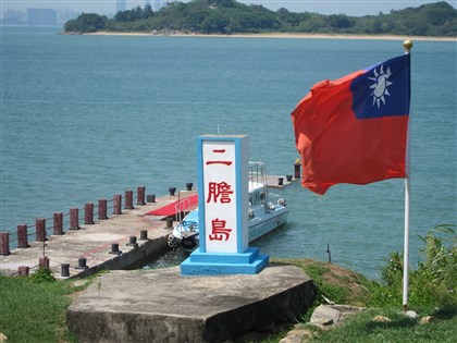二膽島遭中國網友空拍攝影 金防部：適懲失職人員