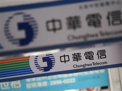 北市中華電手機斷網災情 NCC：軟體更新無關地震