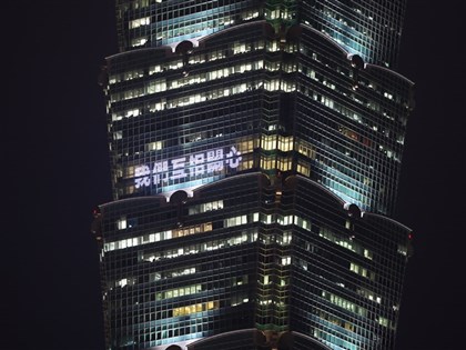 花蓮地震搖不停令人焦慮 心理師建議少看災害畫面、尋求親友陪伴