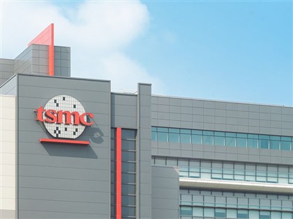 花蓮地震 台積電、力積電和群創竹南廠部分停機