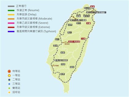 台鐵宜蘭至鳳林4日中午前全恢復 增10列次區間快車