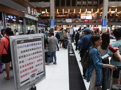 台鐵宜蘭到花蓮提前搶通 清明連假全線正常發車