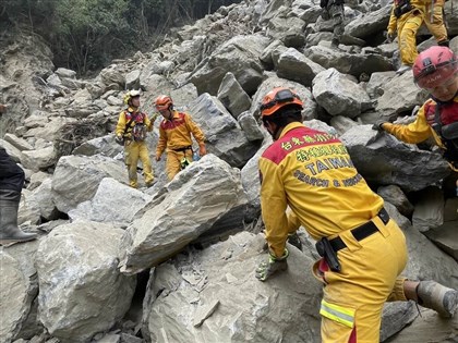 花蓮地震砂卡礑步道6人失蹤  尋獲2人無生命跡象