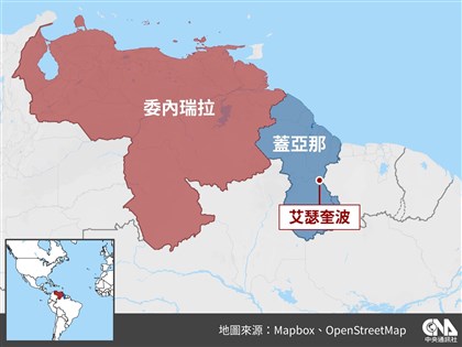 委內瑞拉立法吞併蓋亞那領土艾瑟奎波 地區緊張局勢恐升級