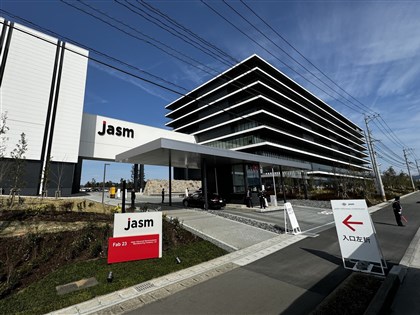 台積電熊本二廠落腳菊陽町 一廠2030年在地採購率60%