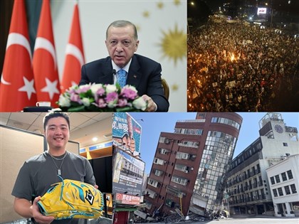 0331-0406一週大事