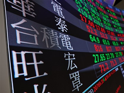 台積電股價收819元創新高 法人：法說會行情受期待