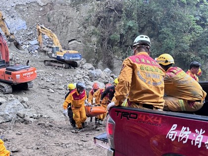 花蓮地震16死3失聯 砂卡礑步道1家5口遺體全尋獲移出