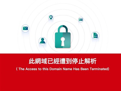 防堵性犯罪網站「創意私房」 數位部封網已無法連入