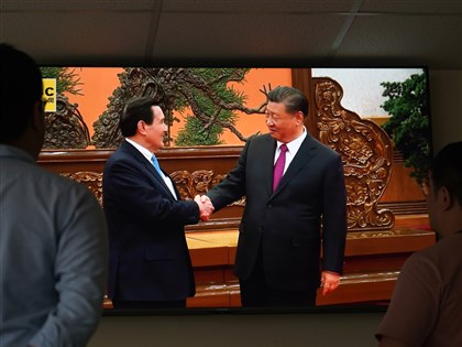 北京馬習二會 馬英九談九二共識 習近平講家國團圓