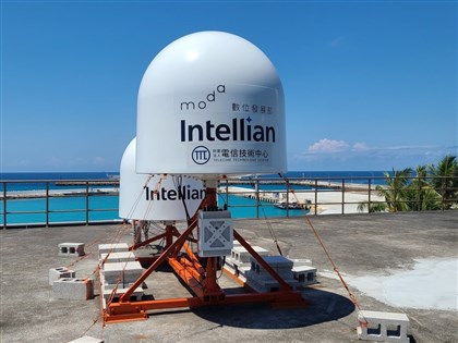 數位部開通太平島中軌衛星訊號 通訊效能提升3.9倍