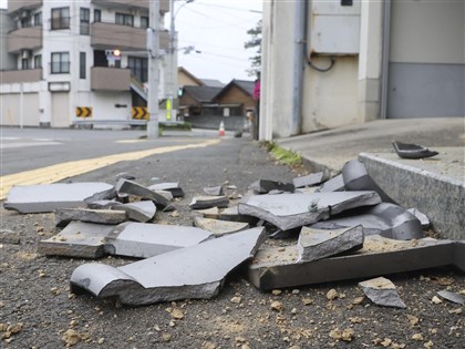 日本四國地震規模上修6.6 愛媛高知震度6弱