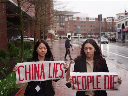 中駐美大使謝鋒哈佛演說  台灣西藏學生4度抗議批「沒資格來」[影]