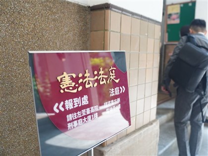 死刑釋憲案 律師：任何人都沒資格結束他人生命