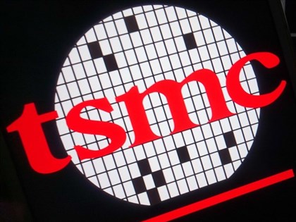 花蓮數起地震 台積電：部分廠區人員預防性疏散