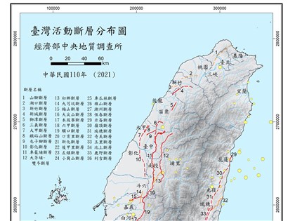 台灣還有規模8強震？查核中心闢謠：不可能