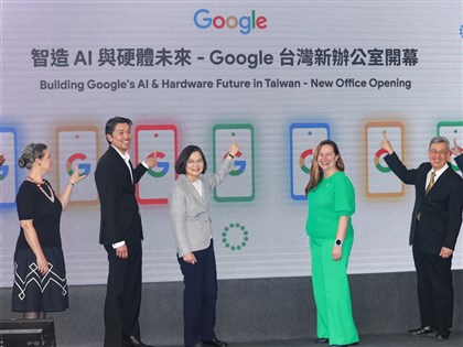 蔡總統出席Google新辦公室開幕 盼台灣做更多貢獻