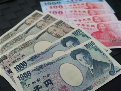 日銀利率不動日圓聞訊重挫 新台幣換匯見0.2121低點