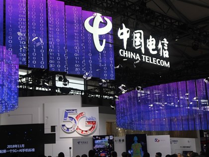 有國安疑慮 美FCC禁中國電信公司提供寬頻服務