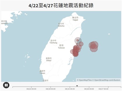 花蓮4/3餘震不斷 22至27日逾300起紀錄圖表一次看