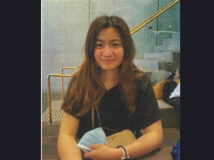 25歲台灣女子在澳洲失蹤 昆士蘭警方籲民眾協尋