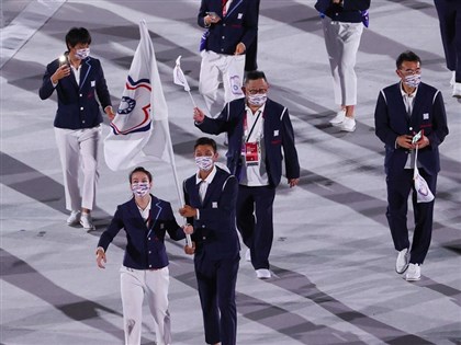 美議員致函國際奧會 籲停止要求台灣以中華台北參賽