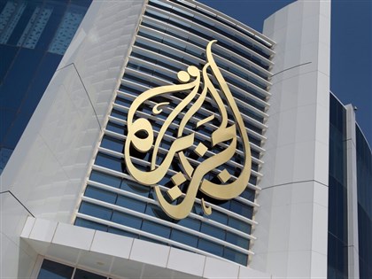 以色列關閉境內半島電視台 控其報導為哈瑪斯喉舌