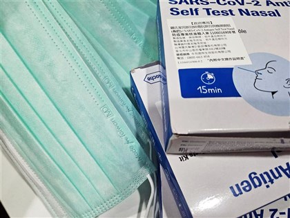 COVID-19免費快篩即起提供 共1000萬劑全國逾4500藥局可領